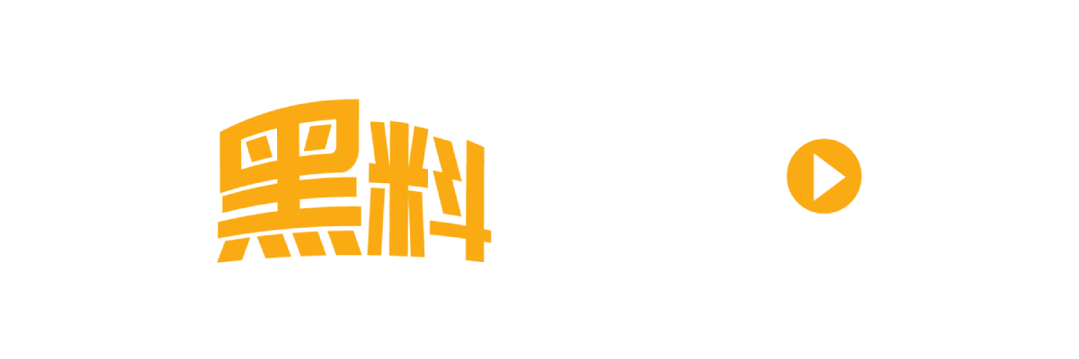 越南巨乳眼镜妹自拍福利 纯天然36D真胸又大又软 奶头都被吸黑了 绝对好rua到爆！-封面图